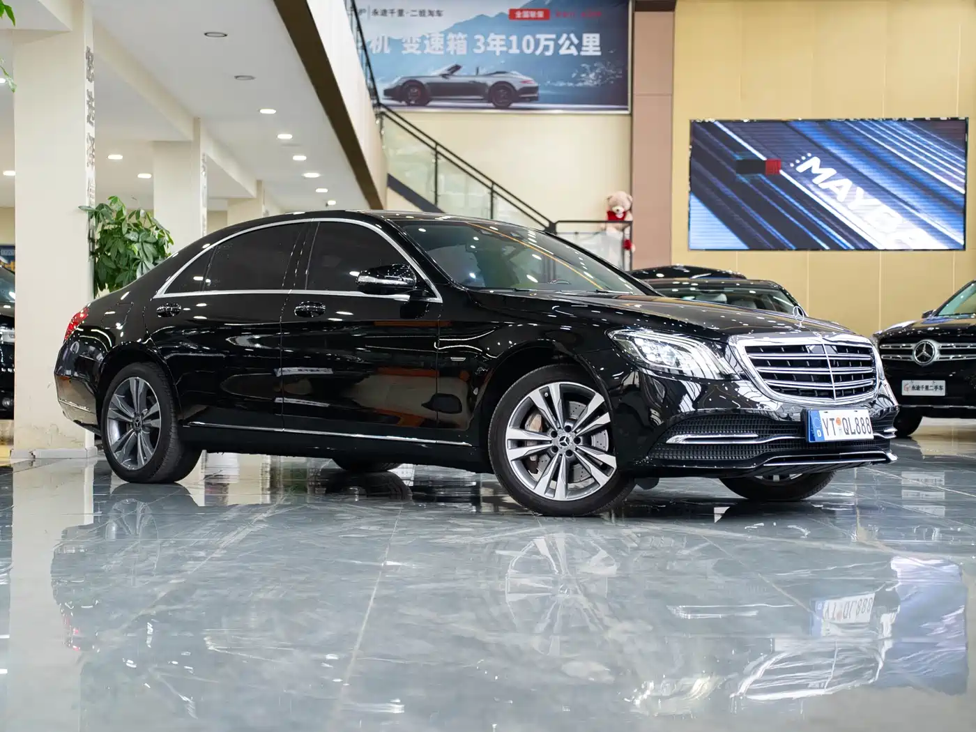 Mercedes-Benz S-Class 2020 S 350 L Premium Edition Collector's Version фото 3