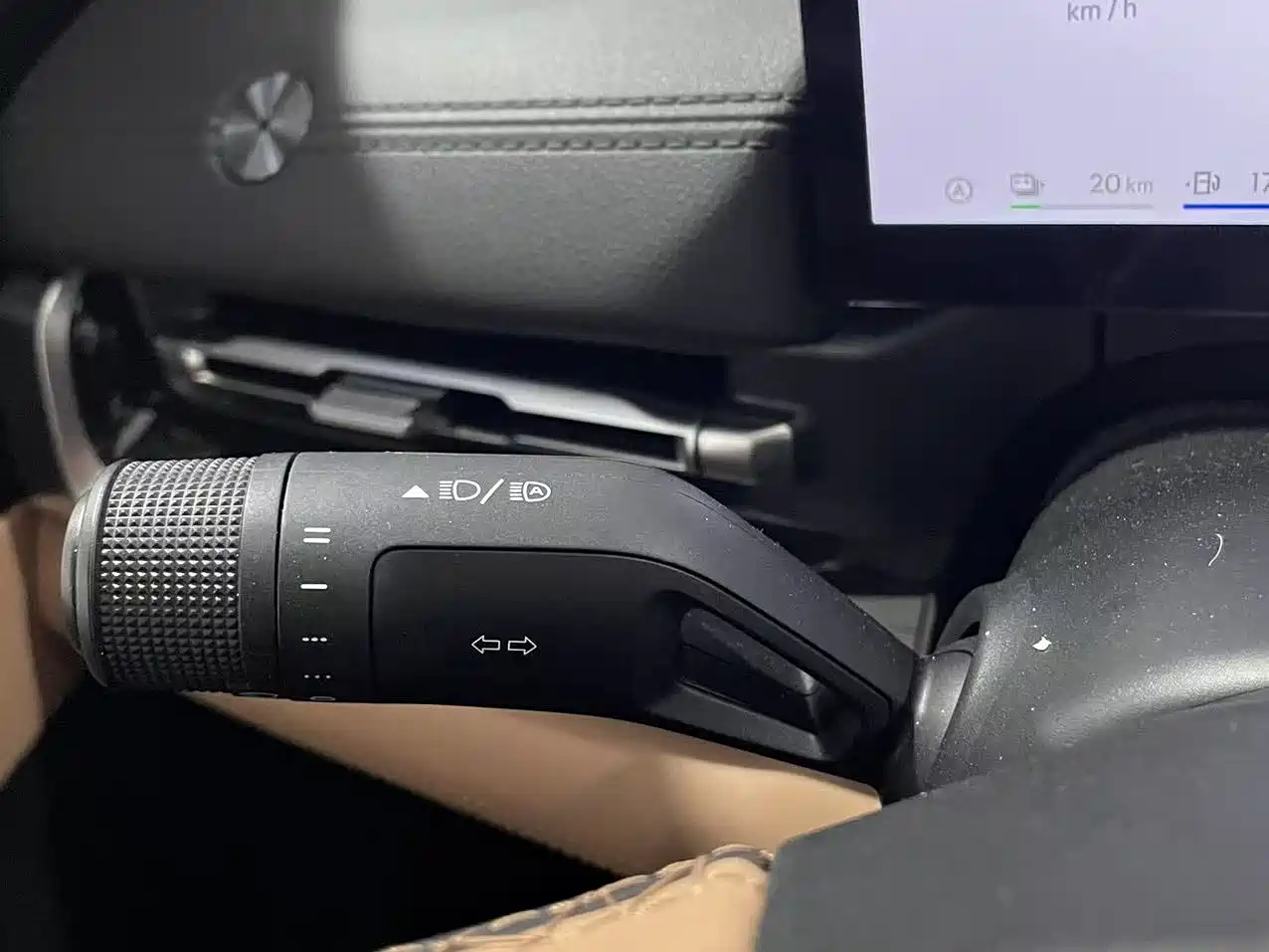 Geely Galaxy Galaxy A7 2025 EM-i 150km Explorer+ Edition фото 23