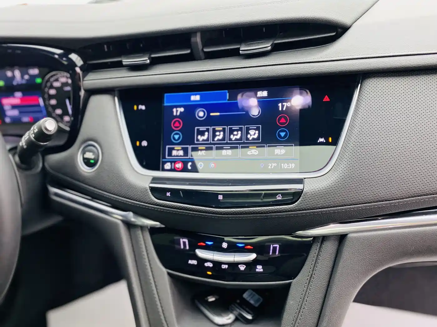 CADILLAC XT6