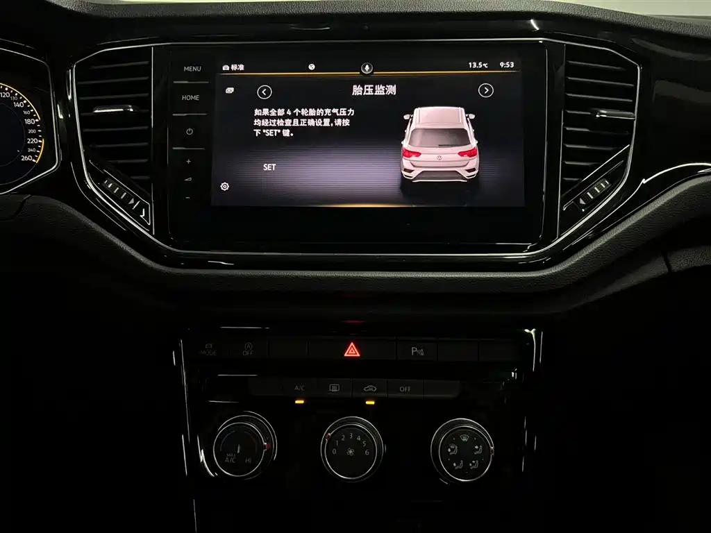 Volkswagen T-ROC 2022 280TSI DSG 2WD Comfort PLUS фото 17