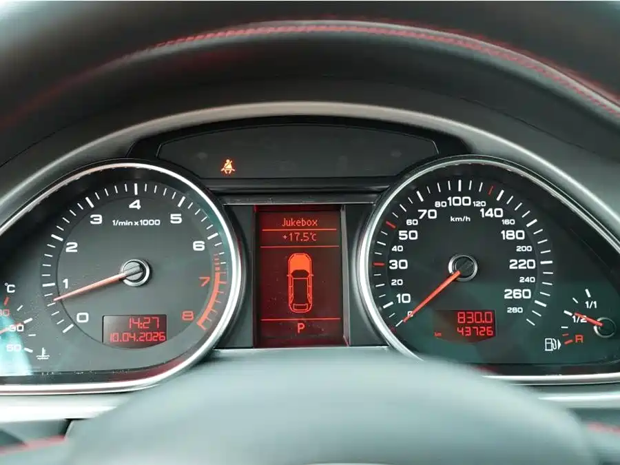 Audi Q7 2011 3.0 TFSI Exclusive (200kW) фото 29