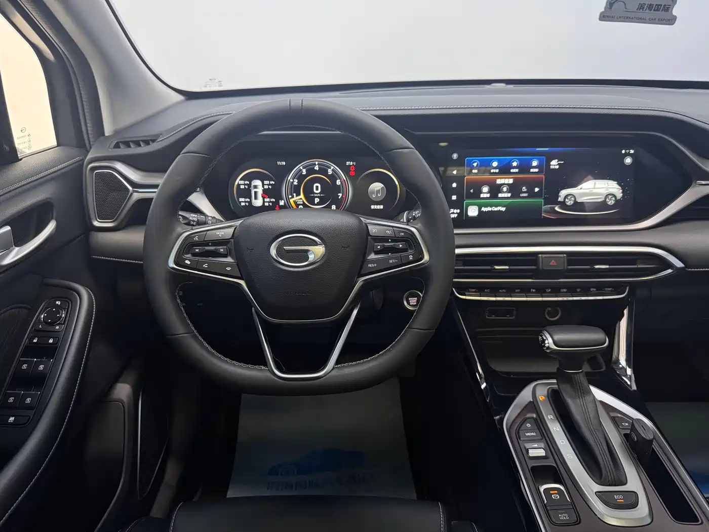 GAC Trumpchi Trumpchi GS4 2022 270T Auto Tech Edition фото 16