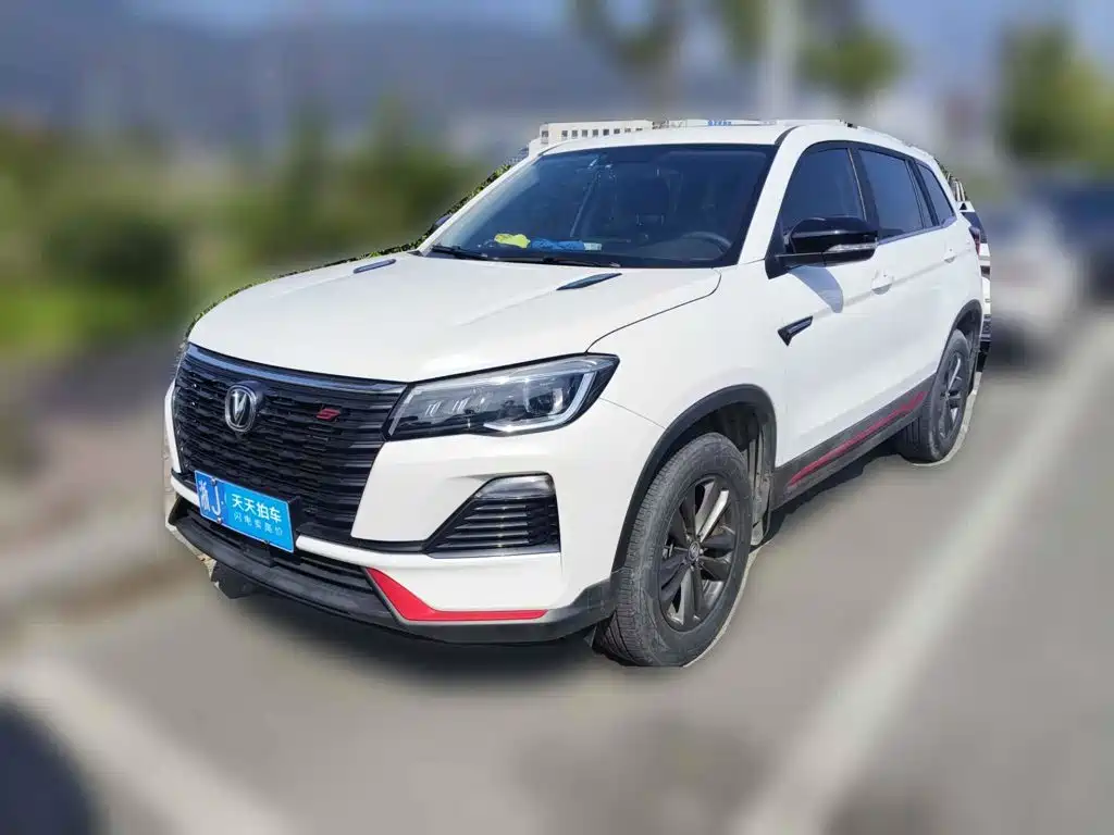 Changan CS75 2022 2022 Blue Whale Edition 1.5T Manual Elite