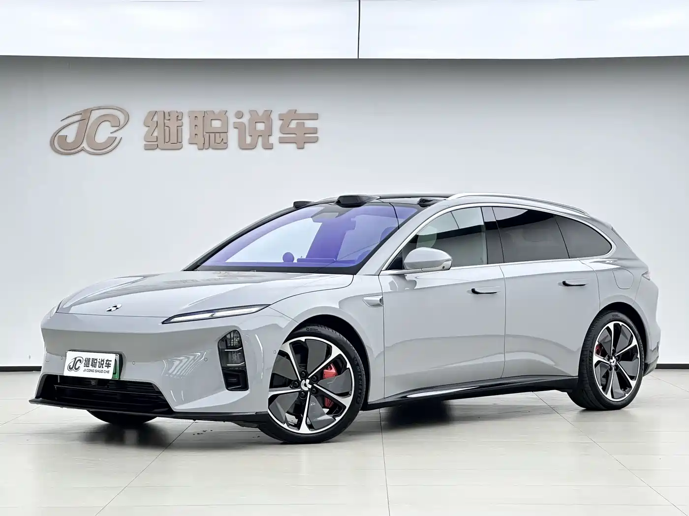 NIO ET5T 2025 2025 75kWh Touring