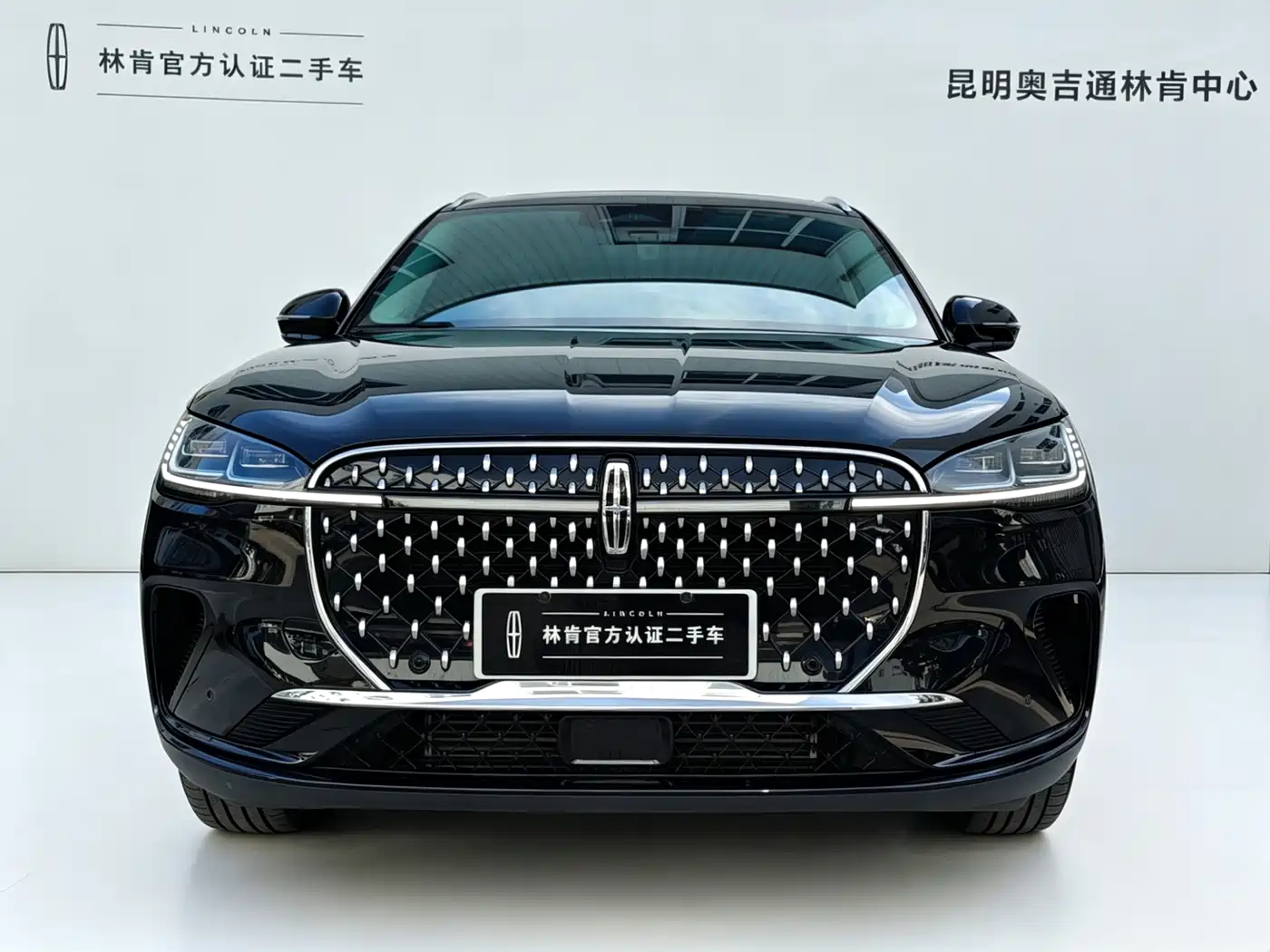LINCOLN ADVENTURER