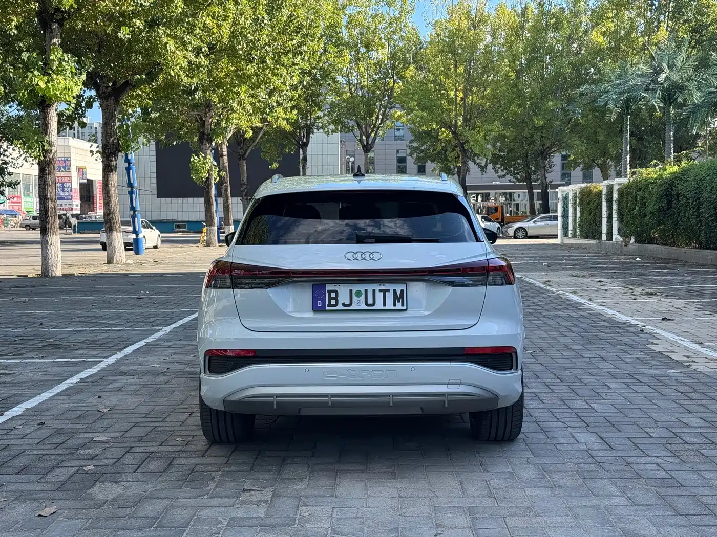 Audi Q4 e-tron 2025 2024 40 e-tron Creation Edition