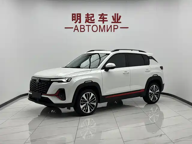 Changan CS35 PLUS 2023