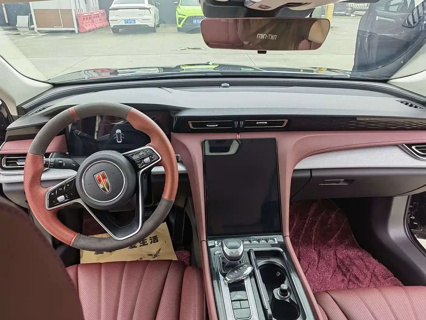 Hongqi H5 2023 1.5T DCT Smart Connect Flag Rhythm фото 7