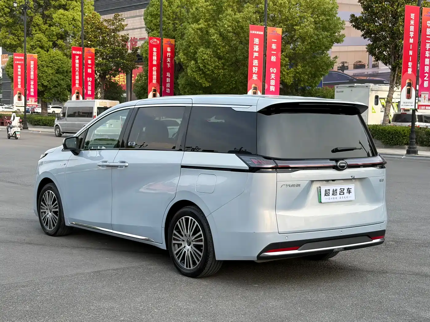 GAC Trumpchi Trumpchi E8 NEV 2024 Model 150km MAX+ фото 15