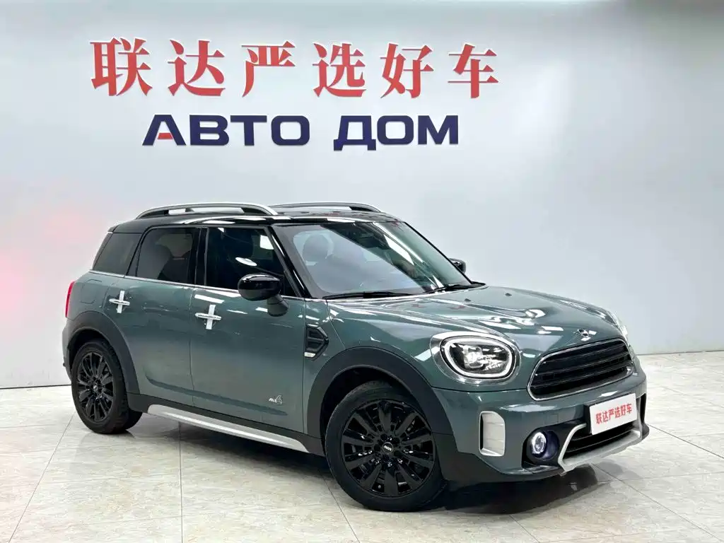 2023 MINI COUNTRYMAN