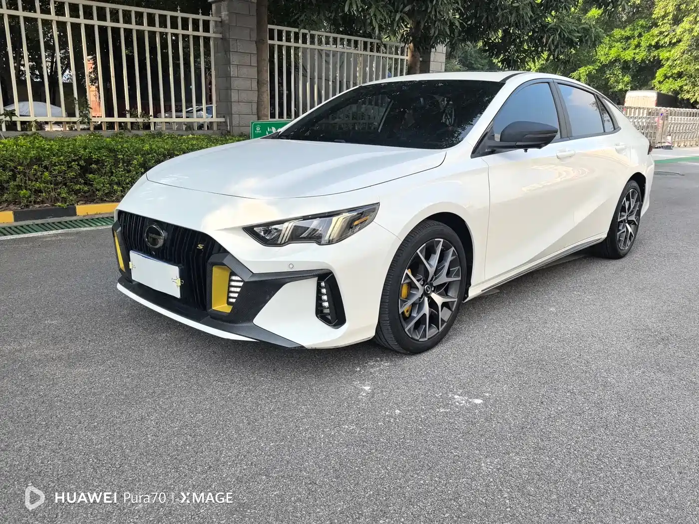 GAC Trumpchi Trumpchi Emkoo 2021 270T DCT J16 Edition