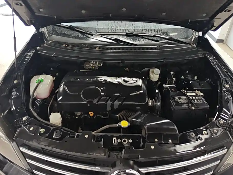 Dongfeng Fengguang Fengguang S560 2020 2019 1.8L CVT Elite