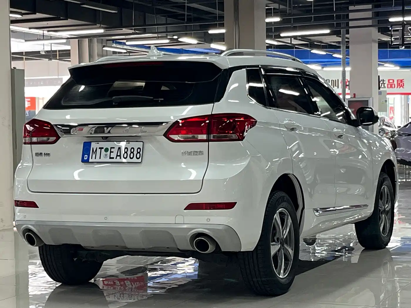 Haval H6 Coupe 2020 2021 Smart Connect 1.5T Automatic 2WD Luxury Smart Connect