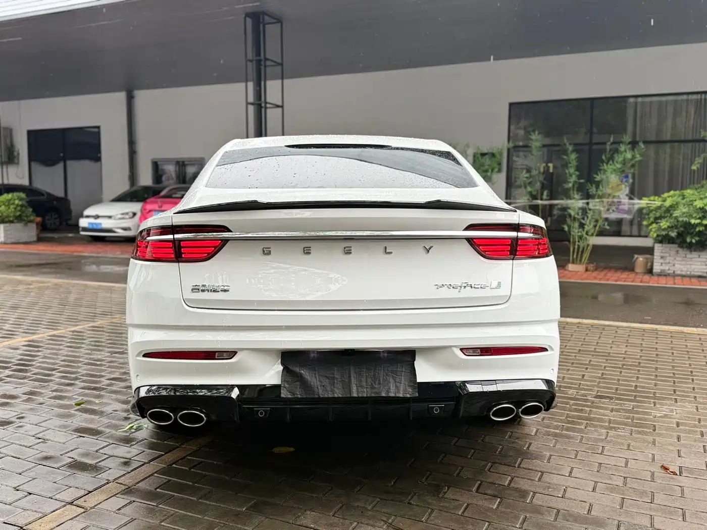 GEELY AUTOMOBILE XINGRUI