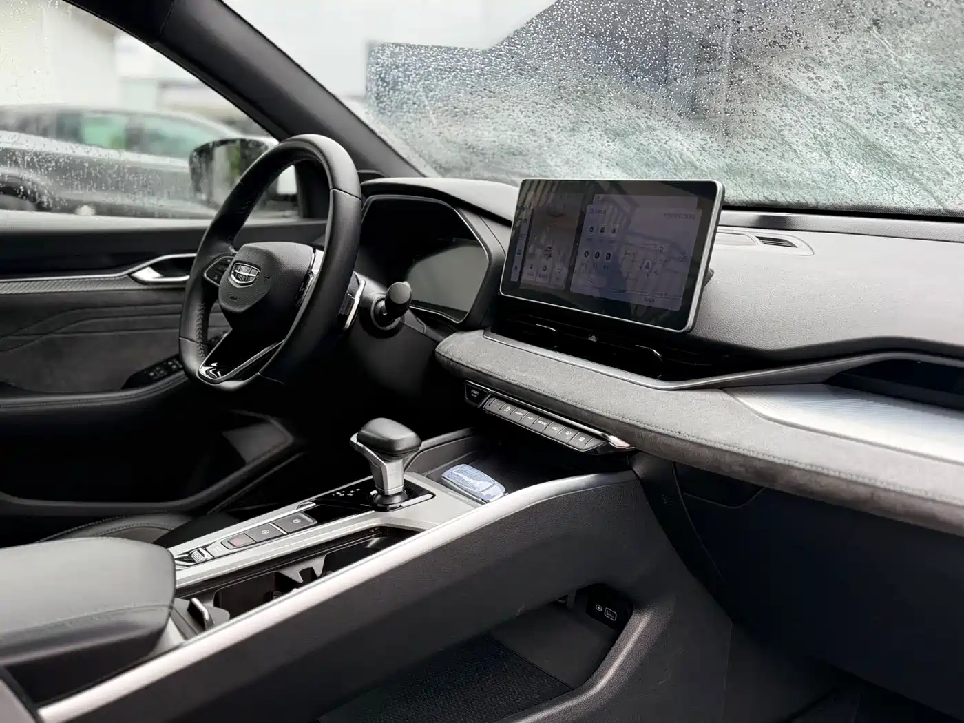 GEELY AUTOMOBILE XINGRUI