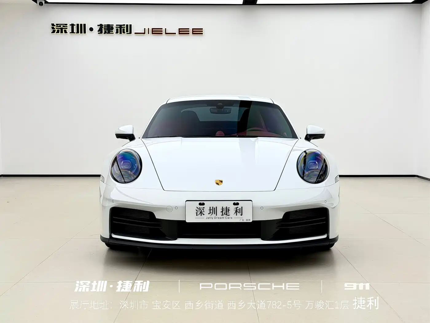 PORSCHE 911