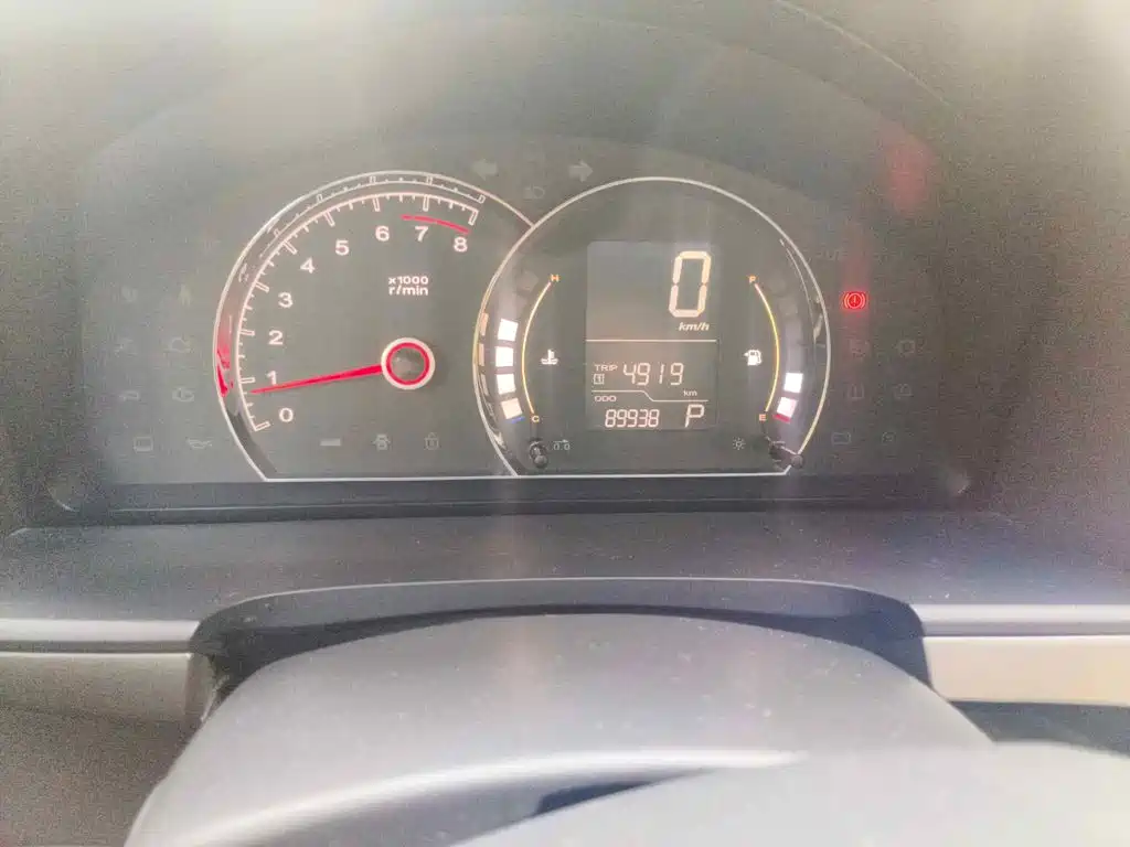 Photo 4 - Roewe 350
