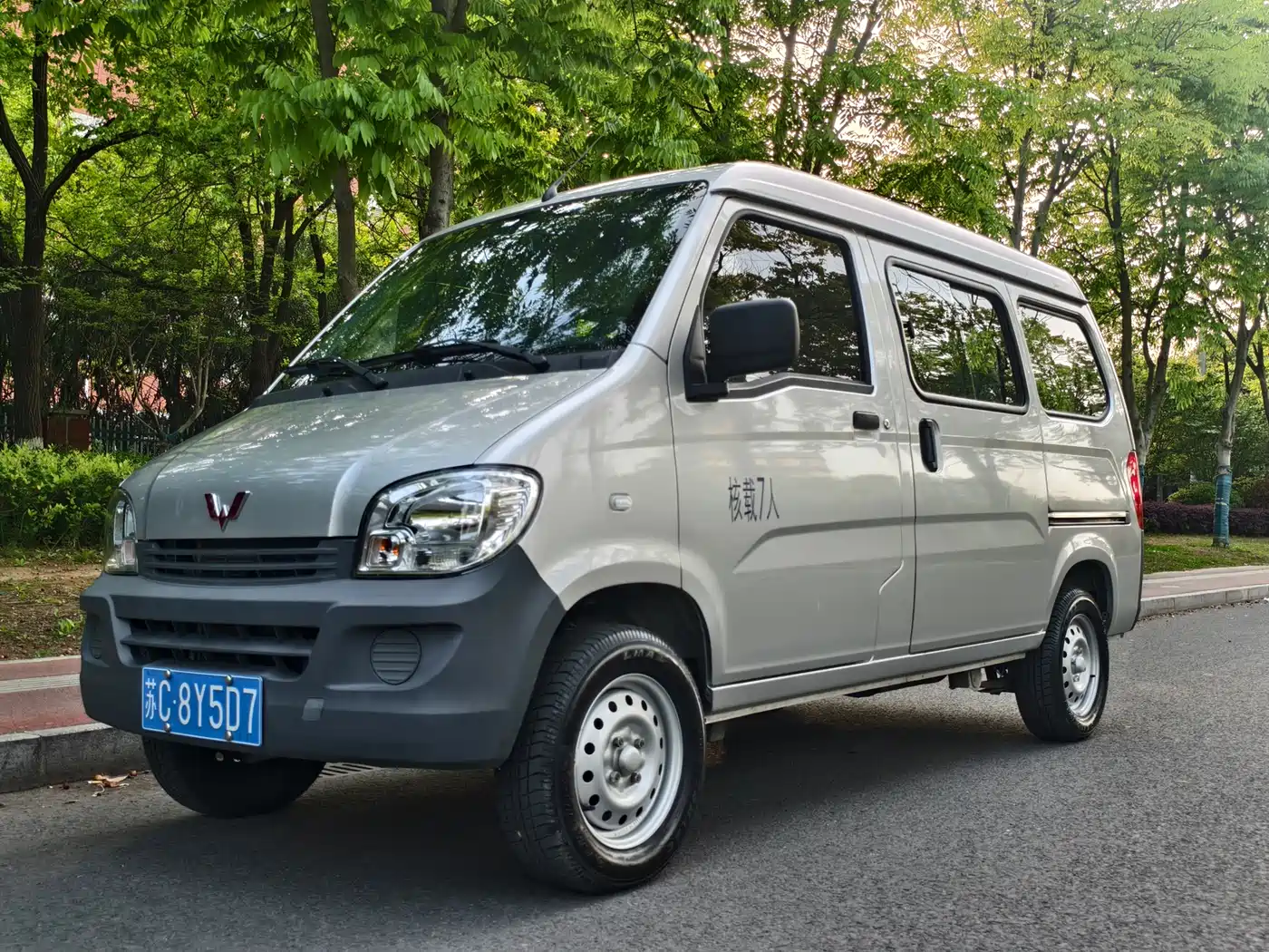 Wuling Motors Wuling Zhiguang 2023 1.5L Utility 5/7-seater