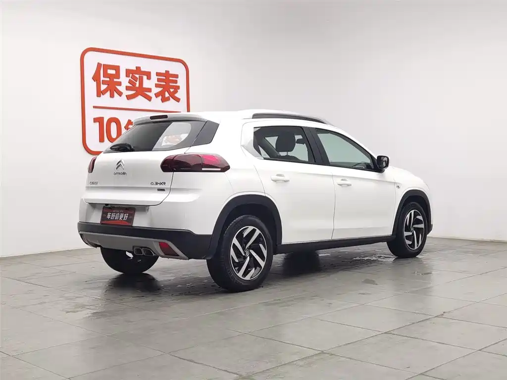 CITROEN C3-XR