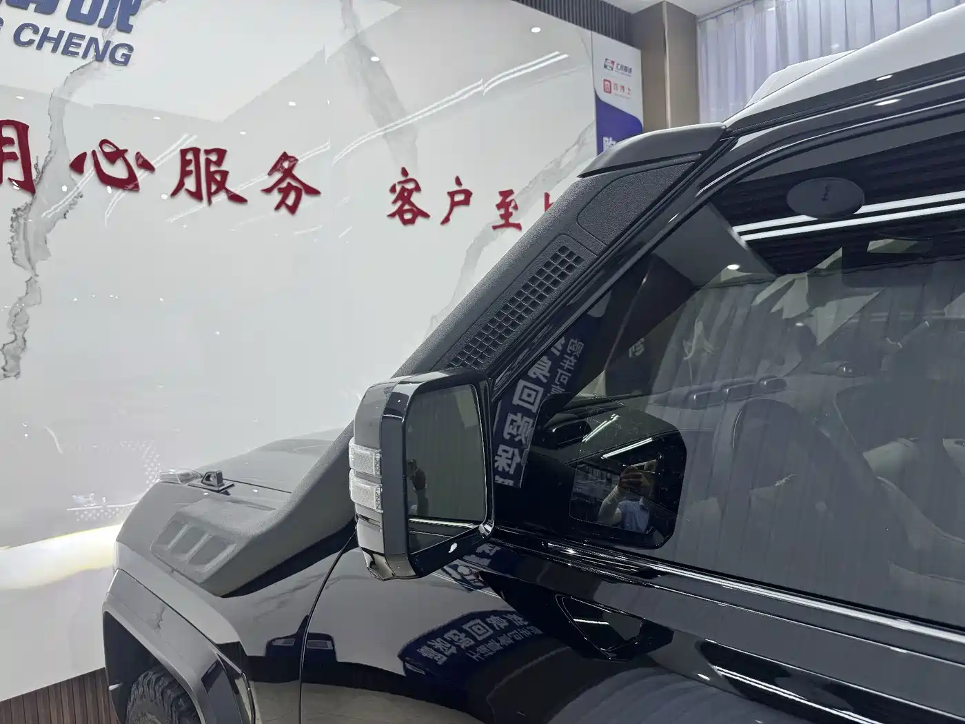 Yangwang U8 2024 2024 Off-Road Player Edition
