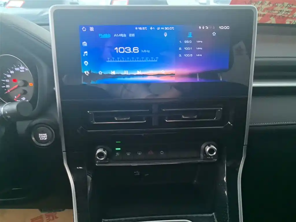 Haval M6 2023 PLUS 1.5T DCT Elite Smart Connect фото 13