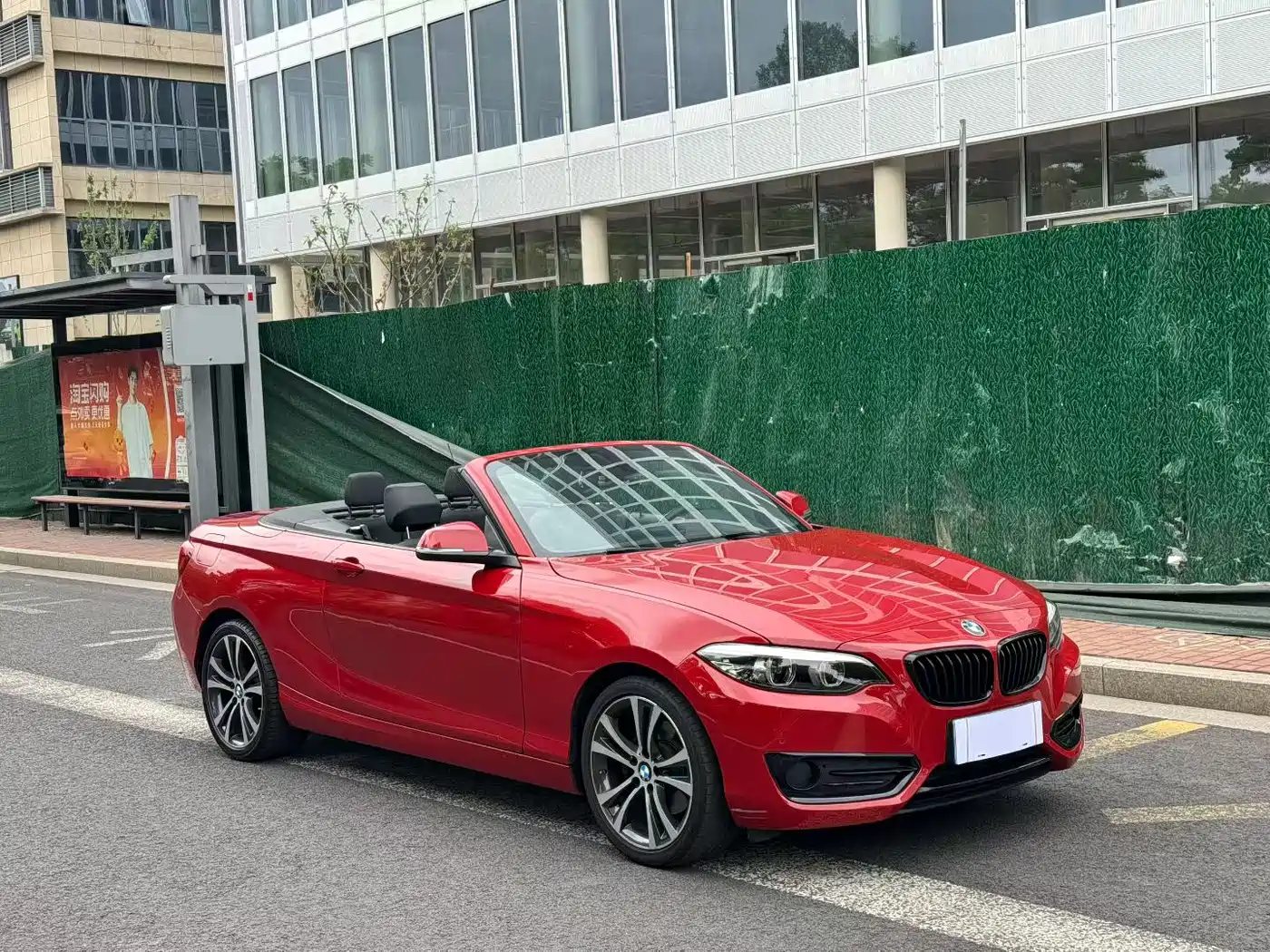 BMW 2 Series (Import) 2019 225i Convertible Coupe Sport Design Package фото 4