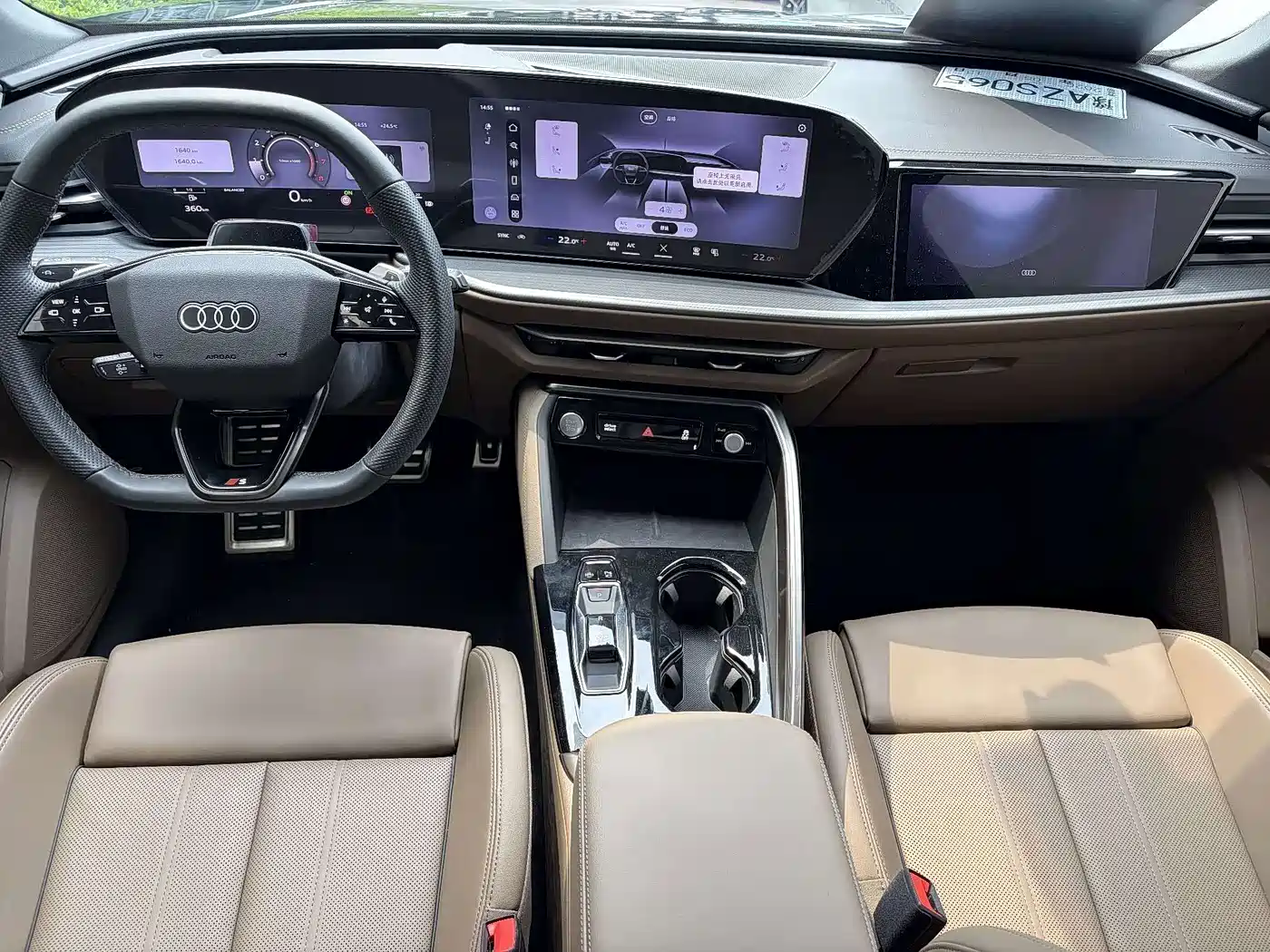 Audi Q5L 2026 2026 Model Base Version