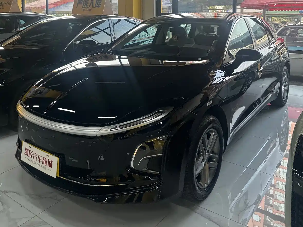 Similar car