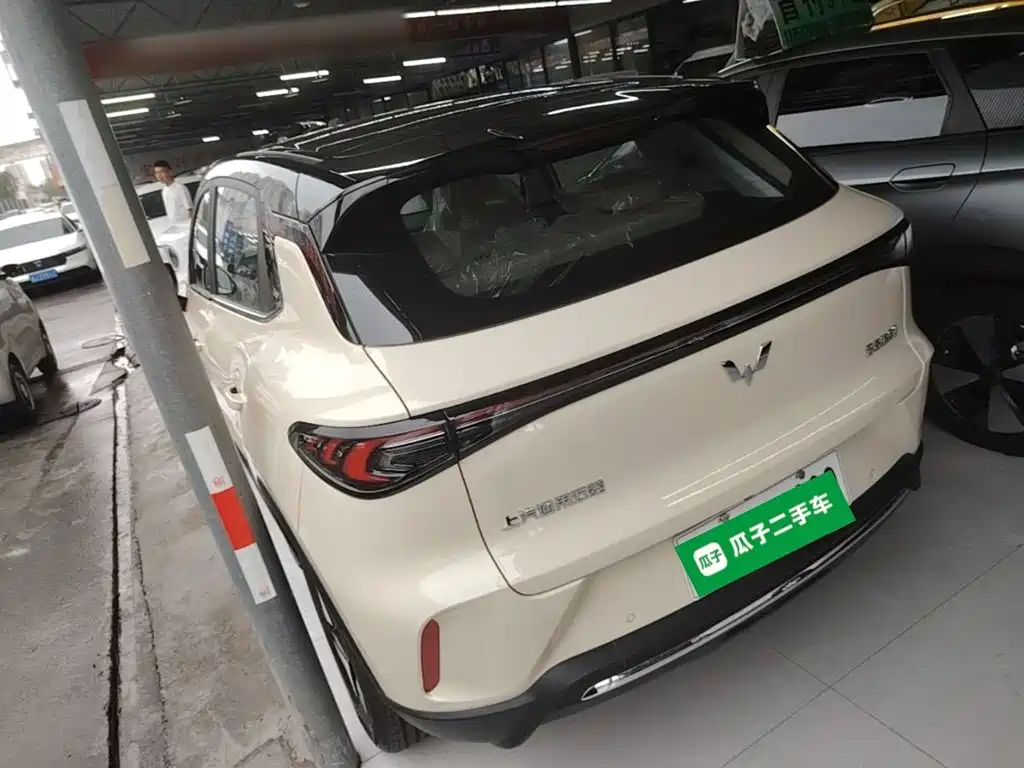 2026 Wuling Motors Wuling Bingo S
