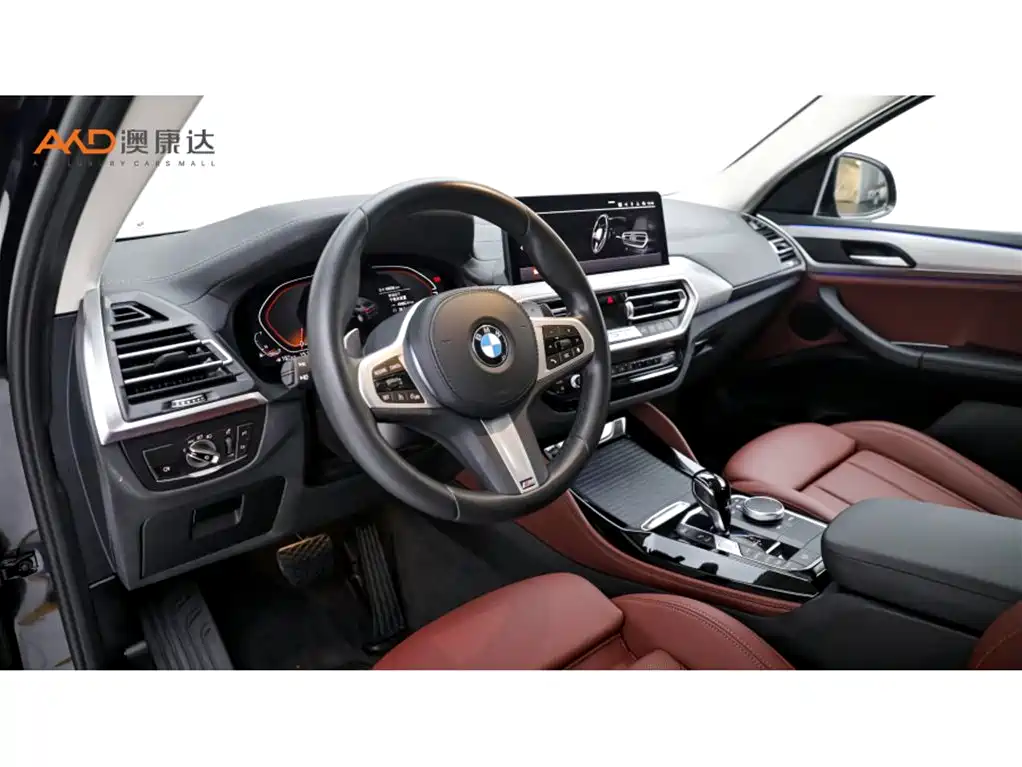 BMW X4 2024 2022 xDrive 25i M Sport Package