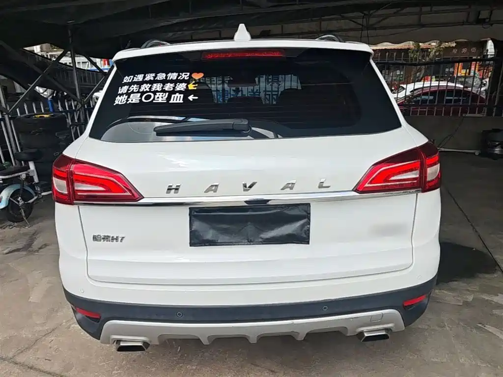 Haval H7 2016 Blue Label H7 2.0T Automatic Luxury фото 6