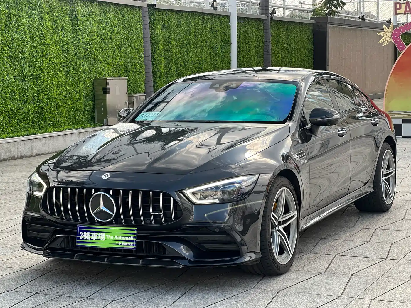 Similar car