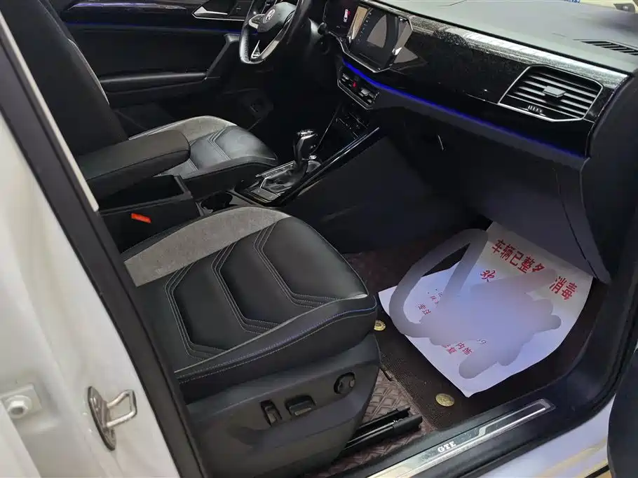 VOLKSWAGEN TANYUE GTE PLUG IN HYBRID