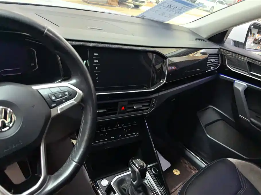 VOLKSWAGEN TANYUE GTE PLUG IN HYBRID