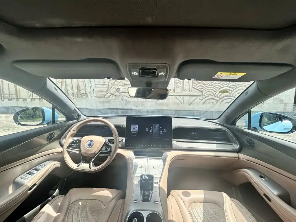 Denza N7 2025 2024 630 AWD Smart Drive Max