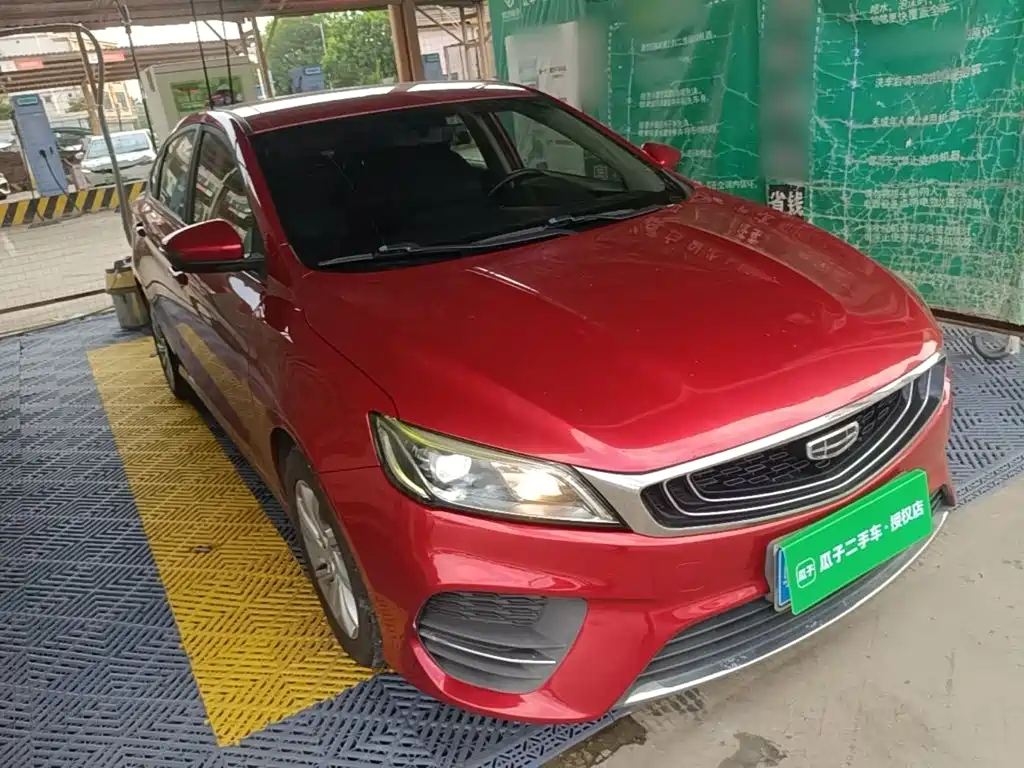 Фото 4 - Geely Binrui