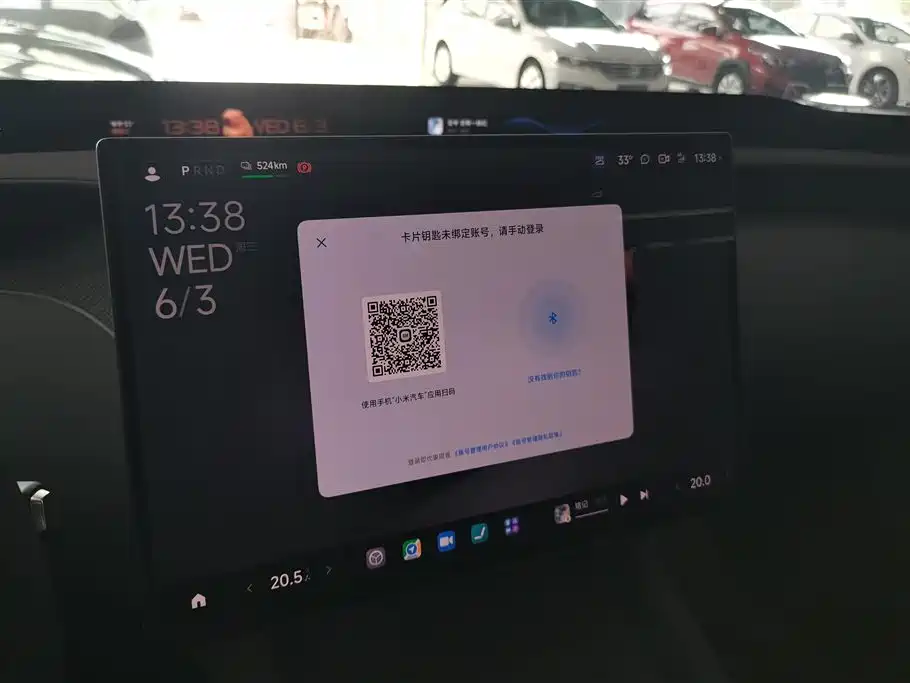 Xiaomi Auto Xiaomi YU7 2025 Ultra Long Range High Performance AWD Max Edition фото 13