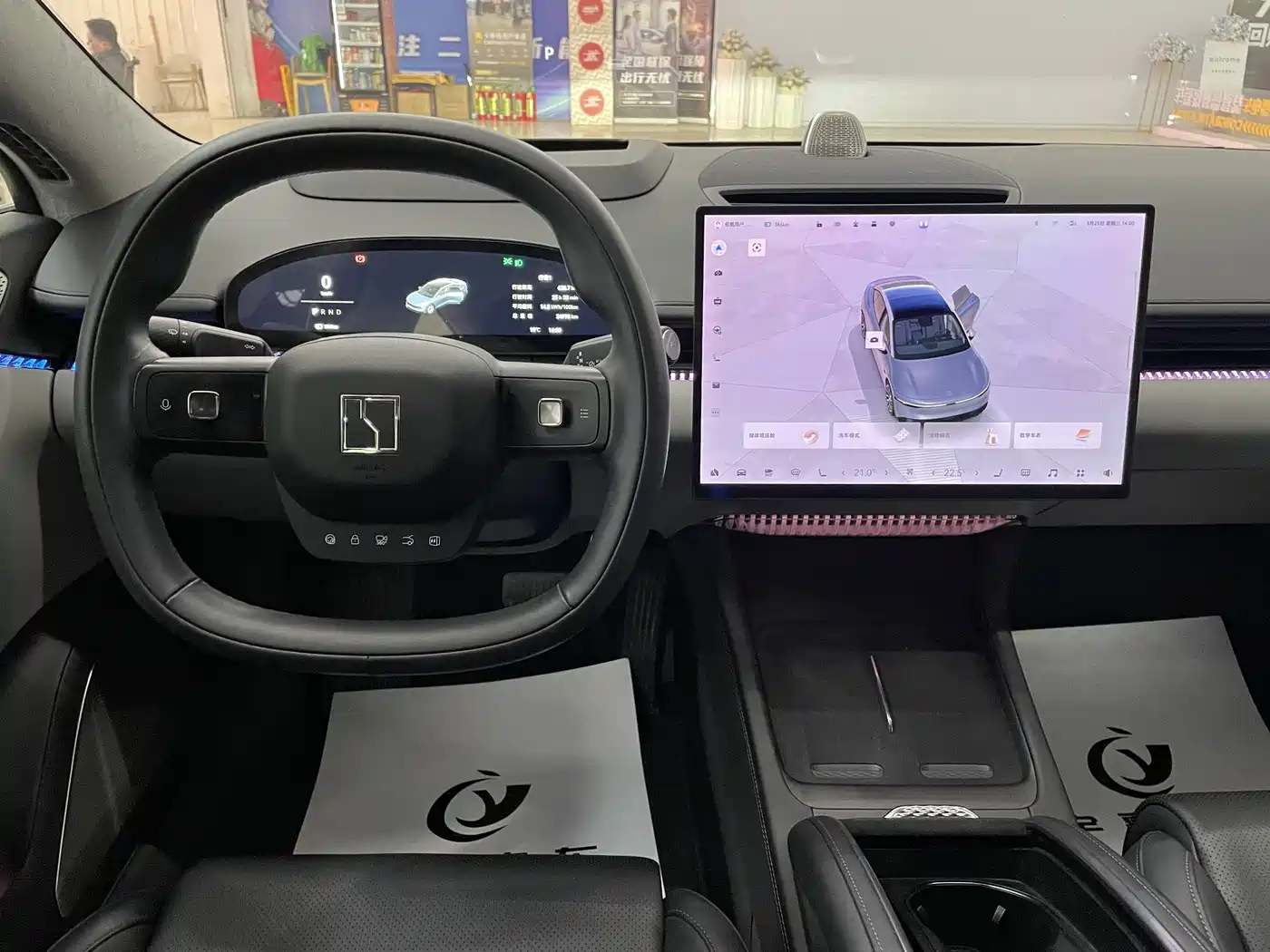 ZEEKR EXTREME KRYPTON 007