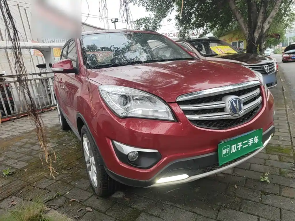Changan CS35 2017 2016 1.6L Automatic Luxury Model China V