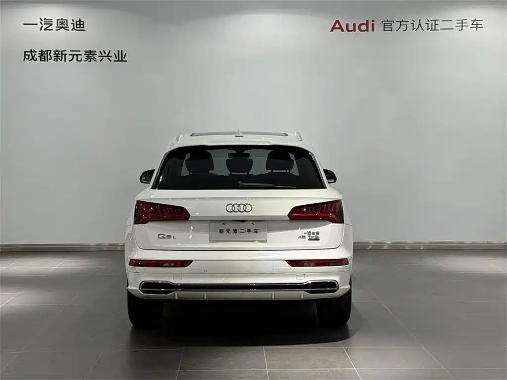 Audi Q5L 2019 2018 45 TFSI Exclusive Fashion China VI