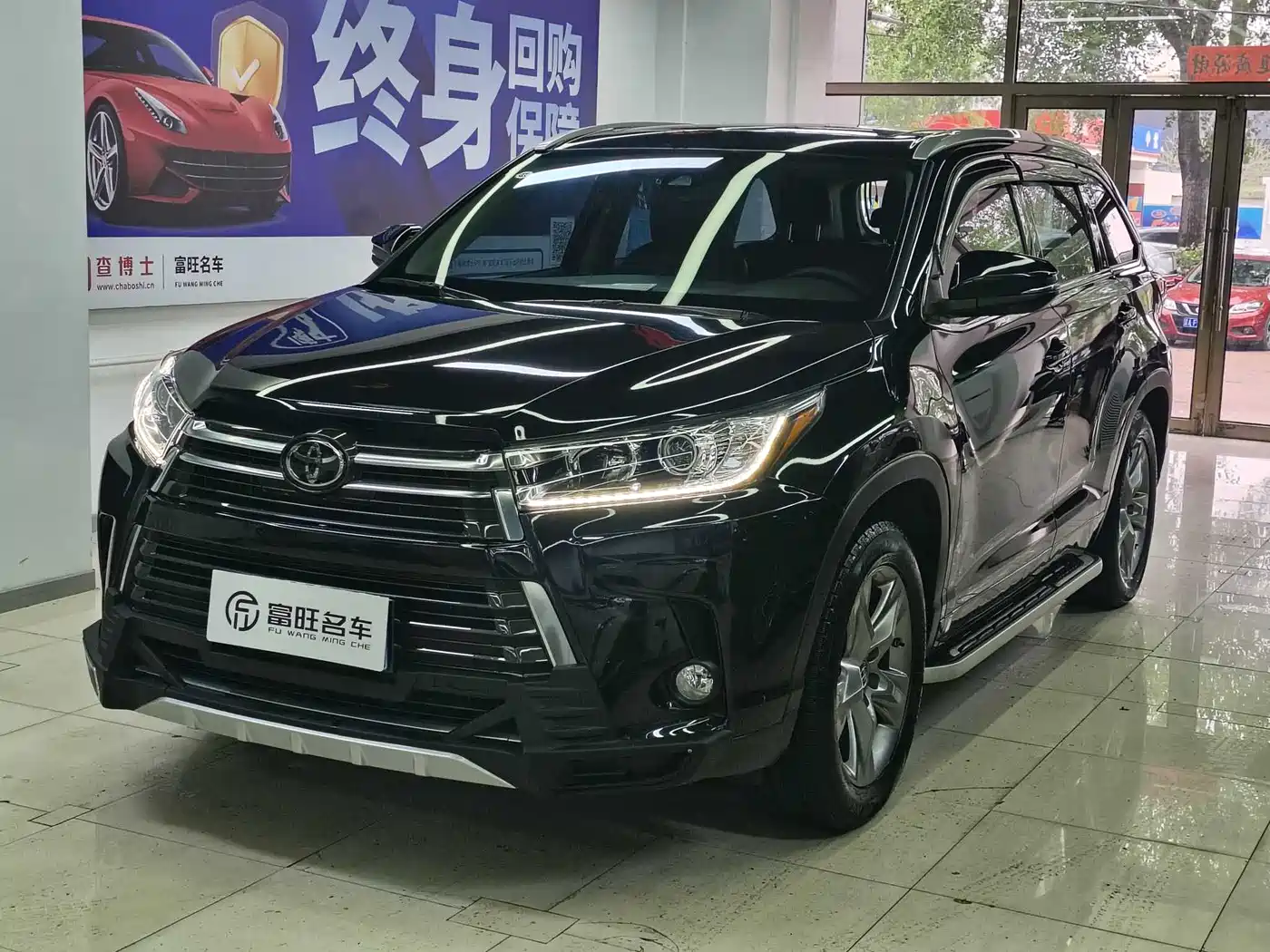 TOYOTA HIGHLANDER