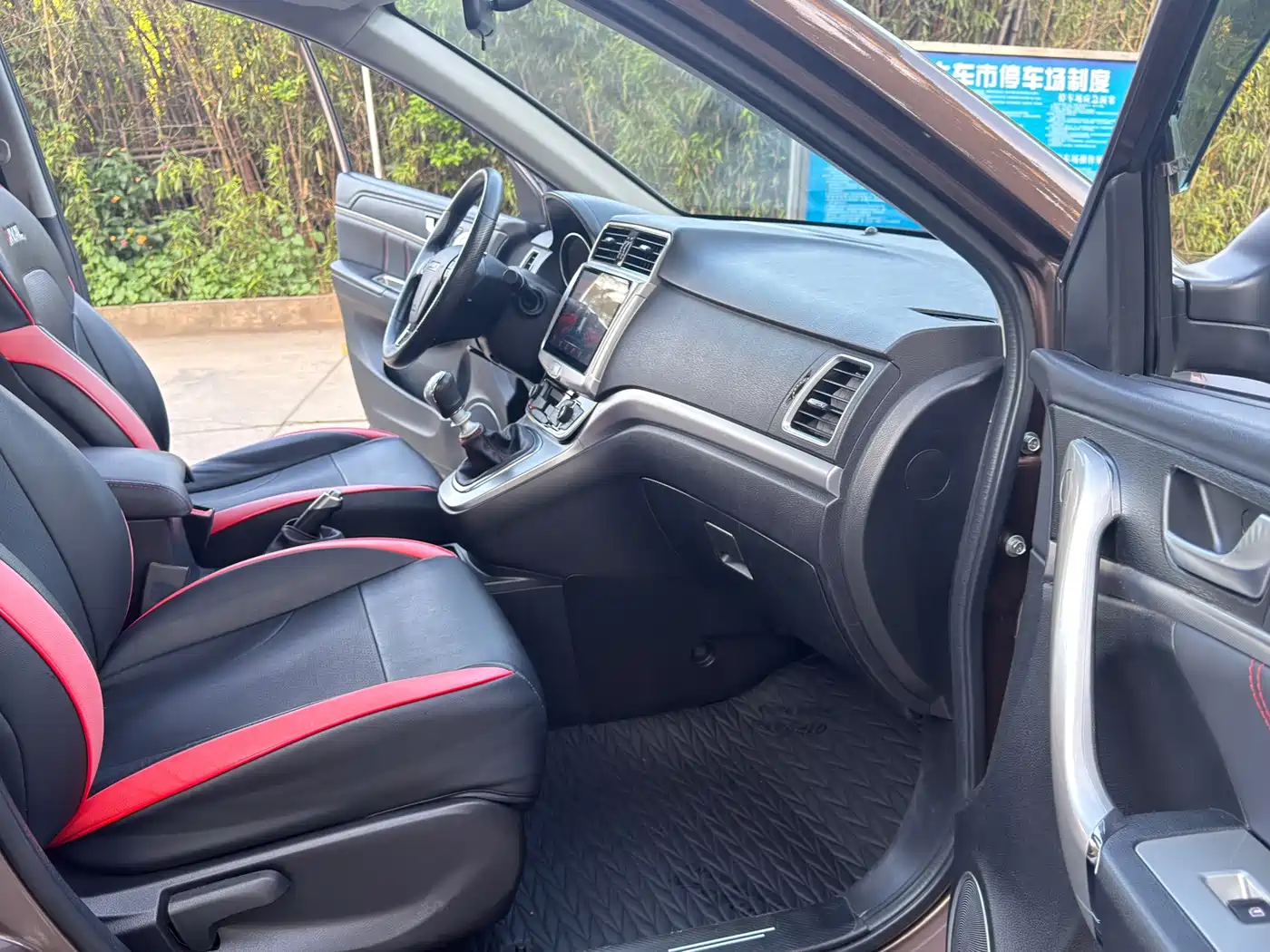 Haval M6 2021 PLUS 1.5T Manual Elite Smart Connect фото 16