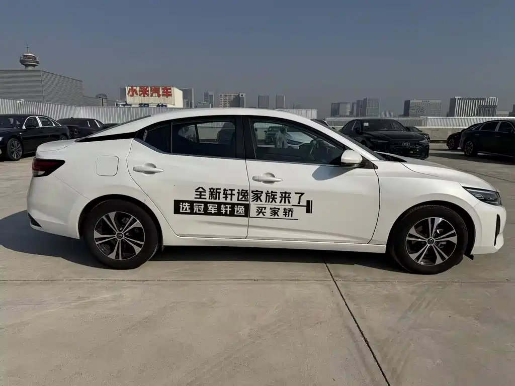 صورة 5 - Nissan Sylphy