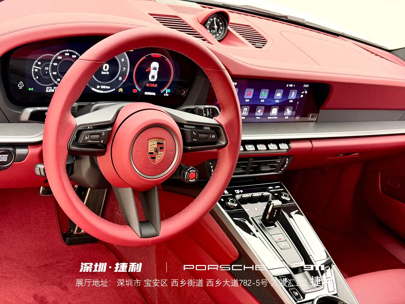 PORSCHE 911