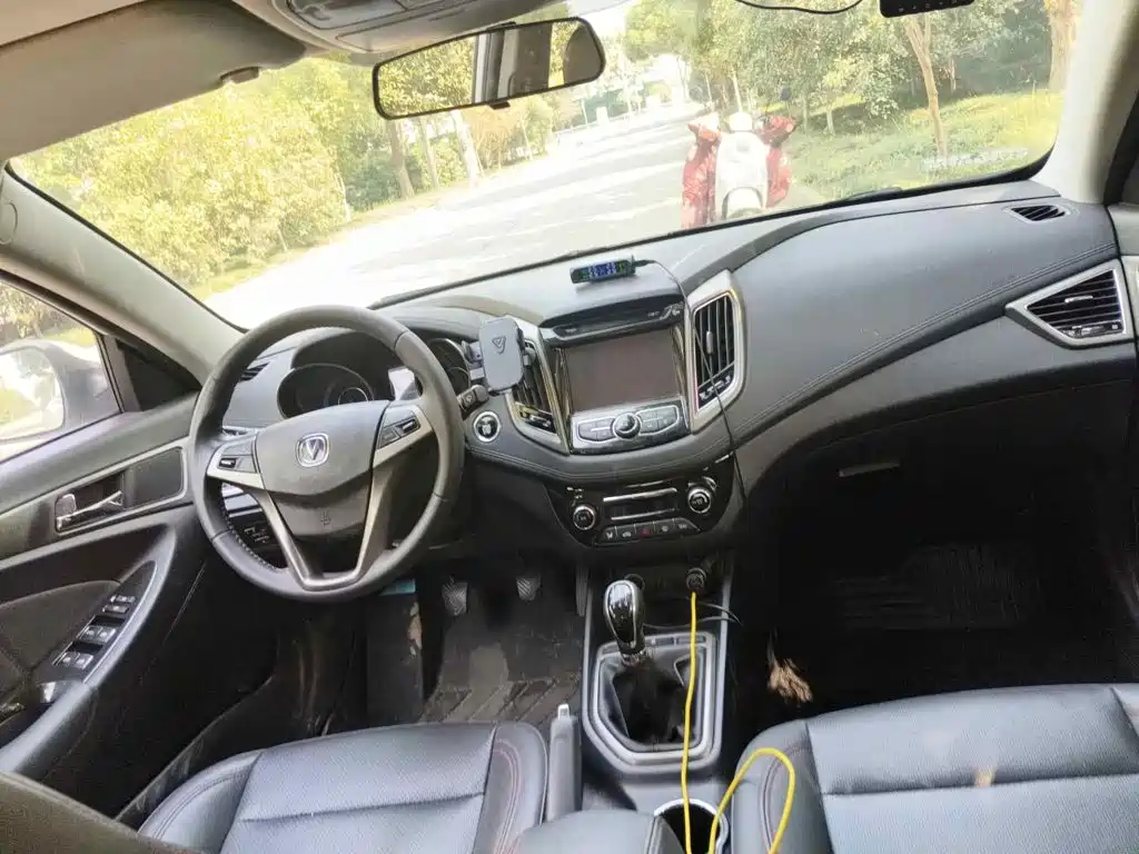 Photo 12 - Changan Eado