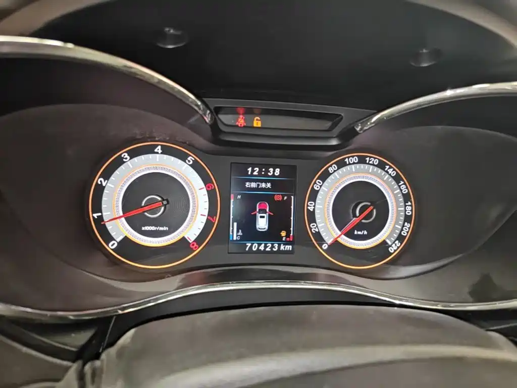 Leopaard CS9 2019 2017 1.5L Manual Trend