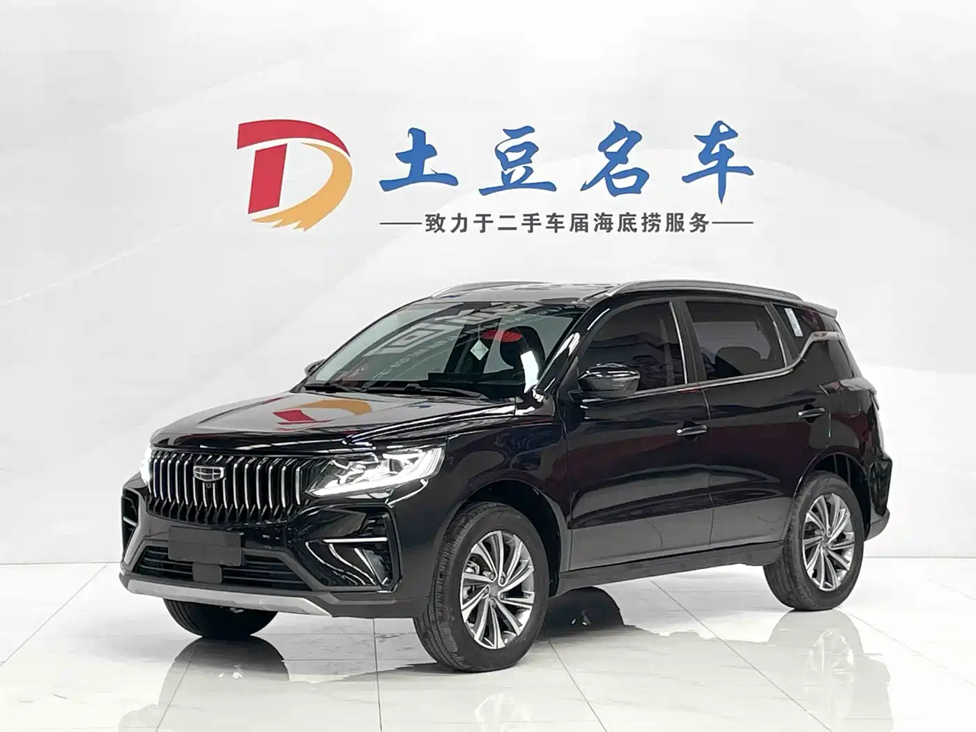  Geely Emgrand X6 2021 Model PRO 1.4T Automatic Premium