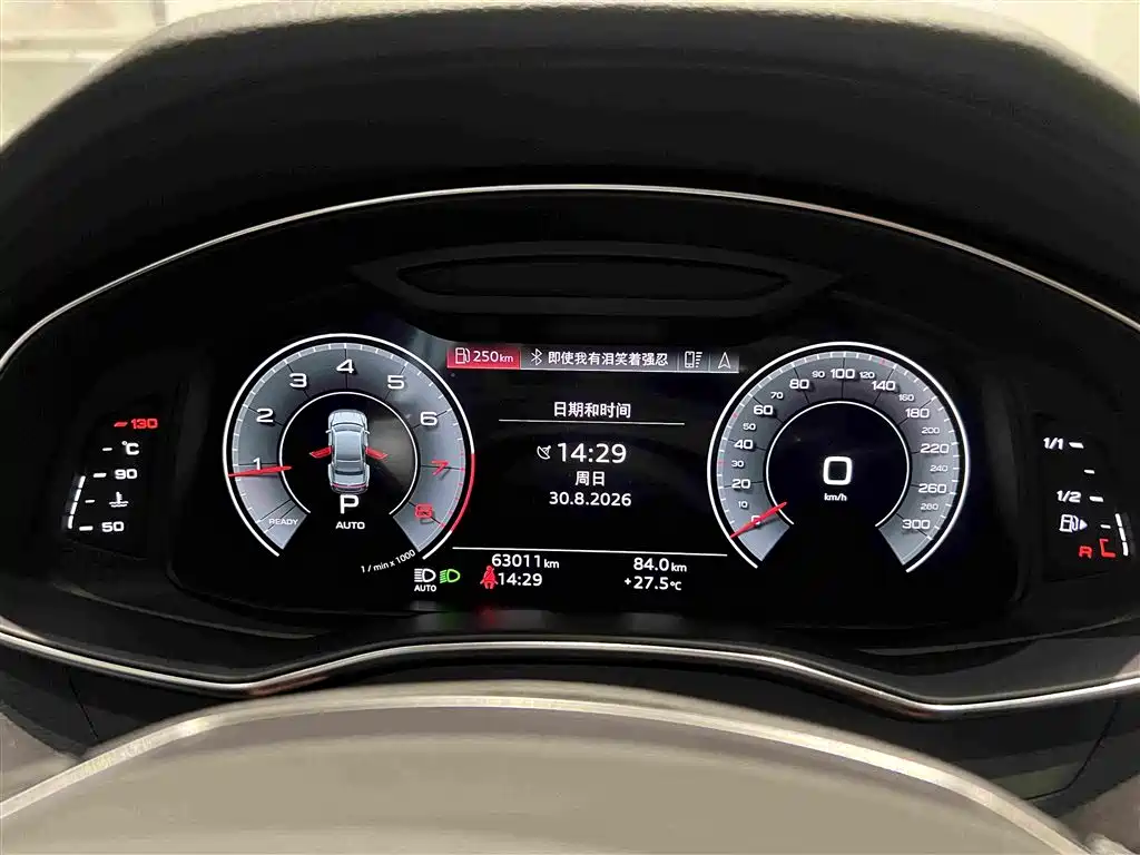 Photo 33 - Audi A7L