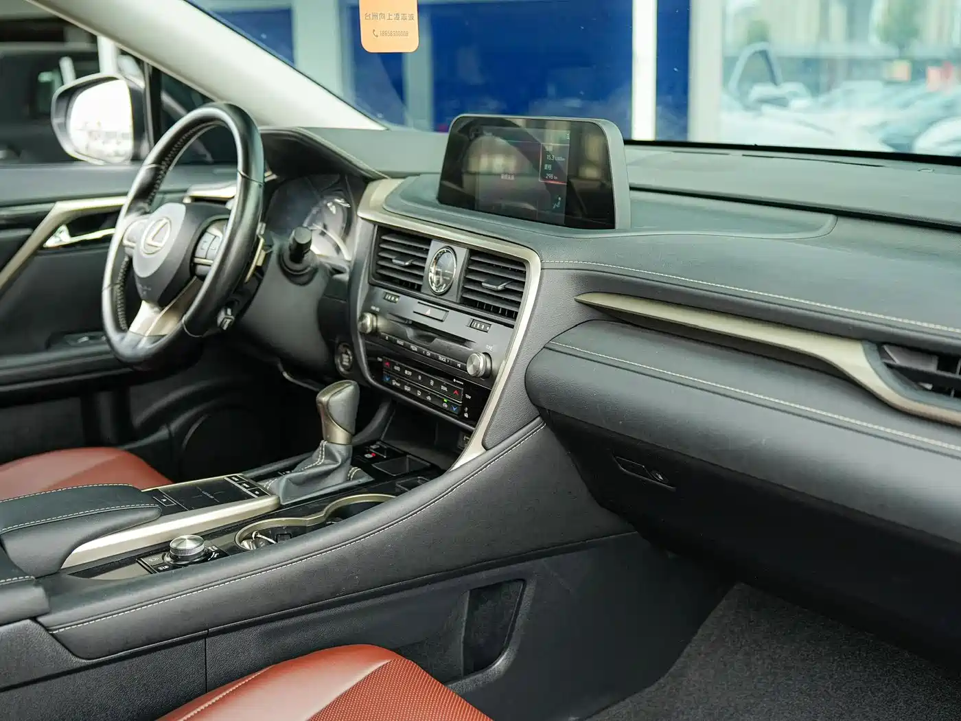 LEXUS RX