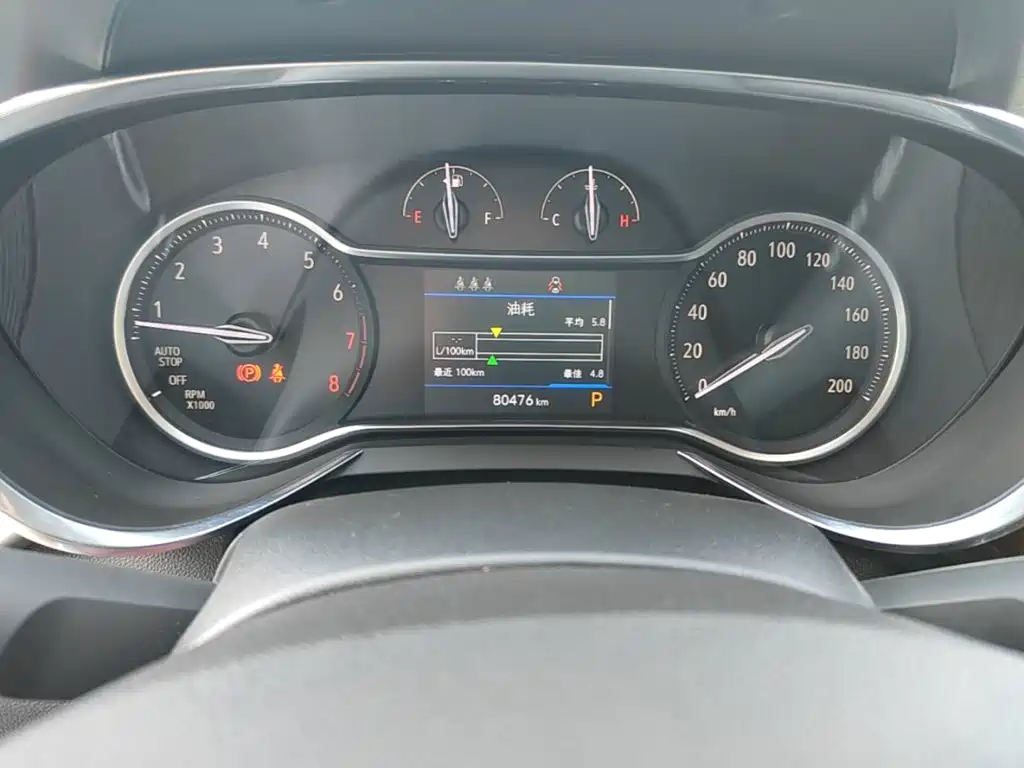 Buick Encore 2020 2020 20T CVT Luxury Edition